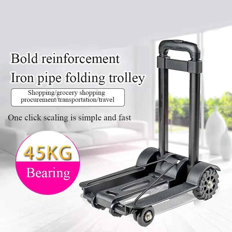 2/4 Wheel Portable Foldable Hand Truck Movable Luggage Shopping Labor-Saving Lightweight Easy Folding Strong Load-Bearing