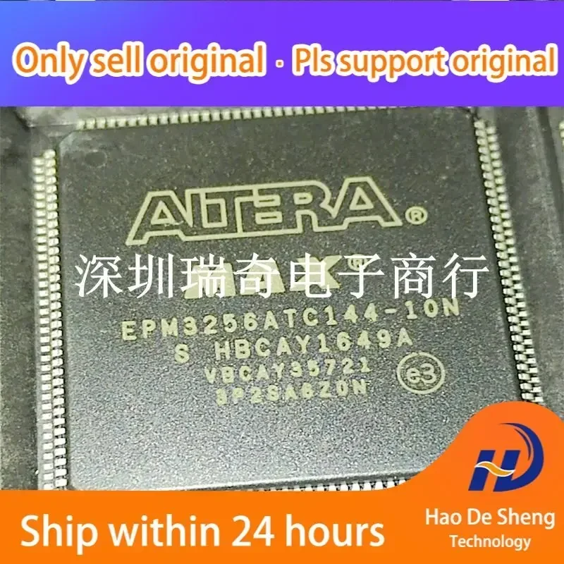 

10PCS/LOT EPM3256ATC144-10 EPM3256ATC144-10N EPM3256ATC144 QFP New Original in Stock Power bank