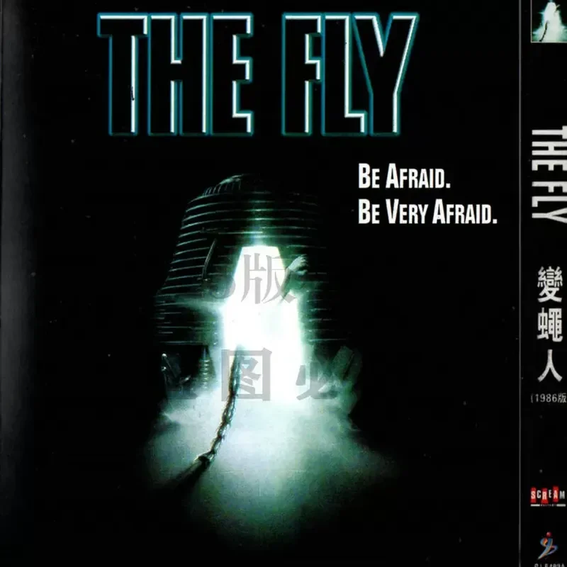 American sci-fi horror movie, Fly Man 1 + 2 BD high definition Blu-ray 2 discs