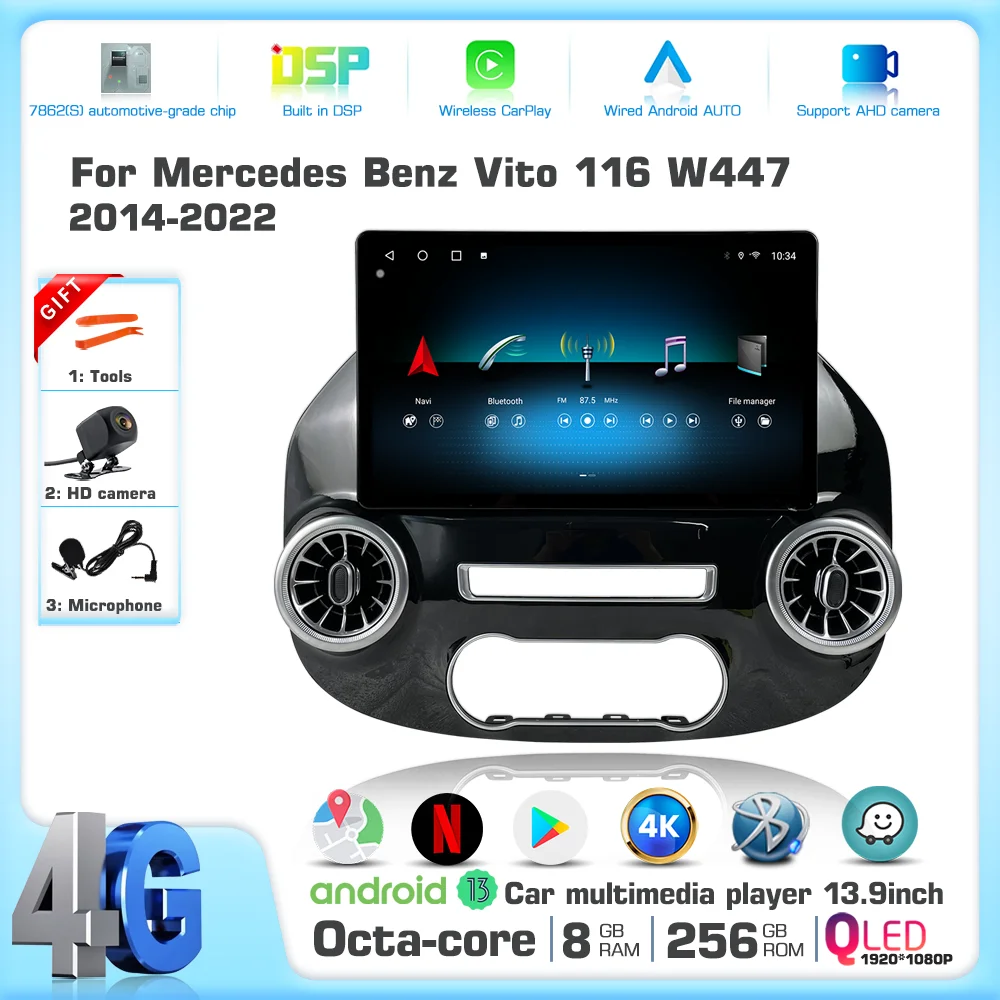 For Mercedes Vito W447 2014-2022 Android 13 Smart Multimedia Video Player GPS Radio 5G CarPlay Navigation 1920*1080 256GB 13.9\