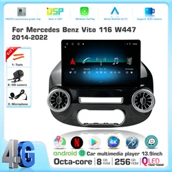 For Mercedes Vito W447 2014-2022 Android 13 Smart Multimedia Video Player GPS Radio 5G CarPlay Navigation 1920*1080 256GB 13.9