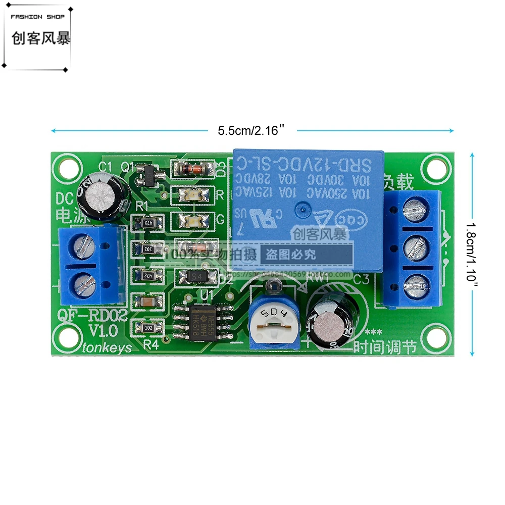 DC12V 0-60 Second Delay Switch 1 Minute Adjustable NE555 Timing Relay Module Car Start Off