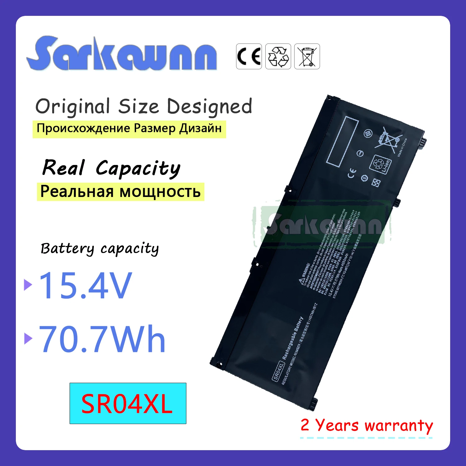 SARKAWNN SR04XL Laptop Battery For HP Pavilion 15-CE015DX Omen 15-ce000ng 2EF94PA Omen 15-ce002ng 15-CE002TX 3KS70PA 15-CE004TX