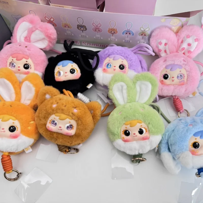 

В наличии New Samuel Cute Pet Paradise Series, мобильная веревка, плюшевая глухая коробка, модная игровая кукла, подвеска-сюрприз, подарок на день рождения для девочки