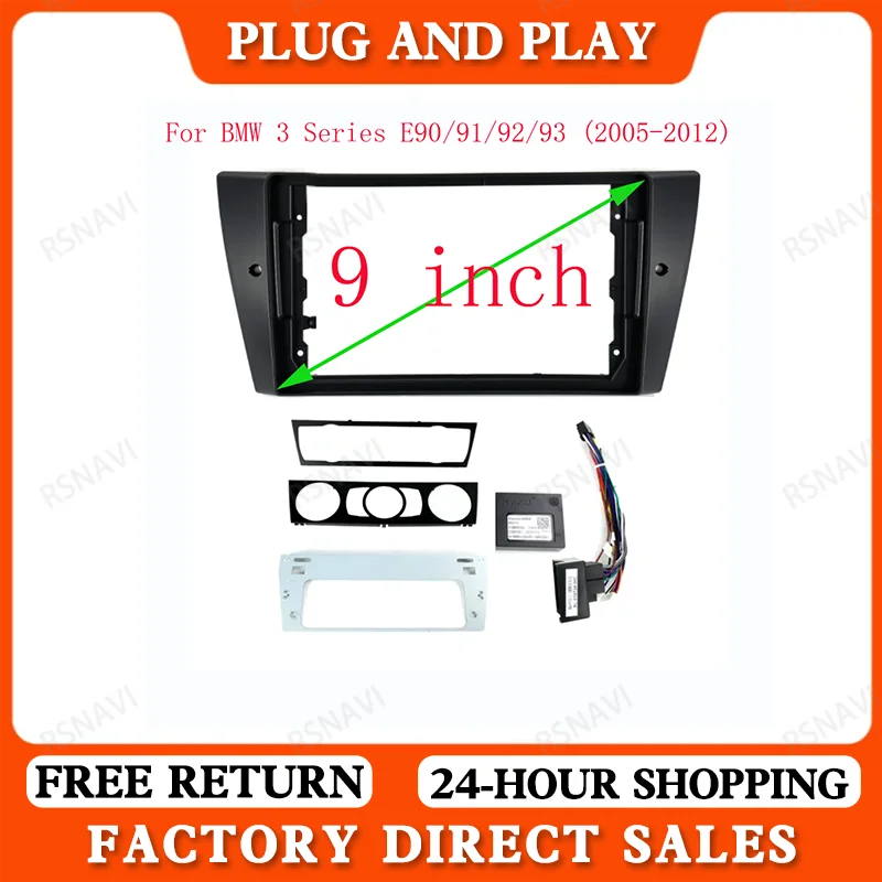 Car Audio 9 Inch Big Screen Facia Frame Adapter For BMW 3 Series 2Din CD / DVD Player Fitting Panel Frame Kit and power cable