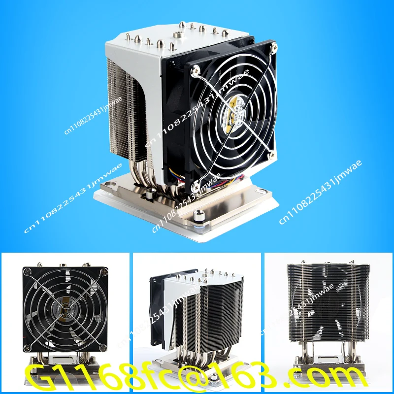 High Quality Suitable for Heat Pipe Square Rectangular LGA3647 3U 4U Side Blowing CPU Radiator Fan 205W
