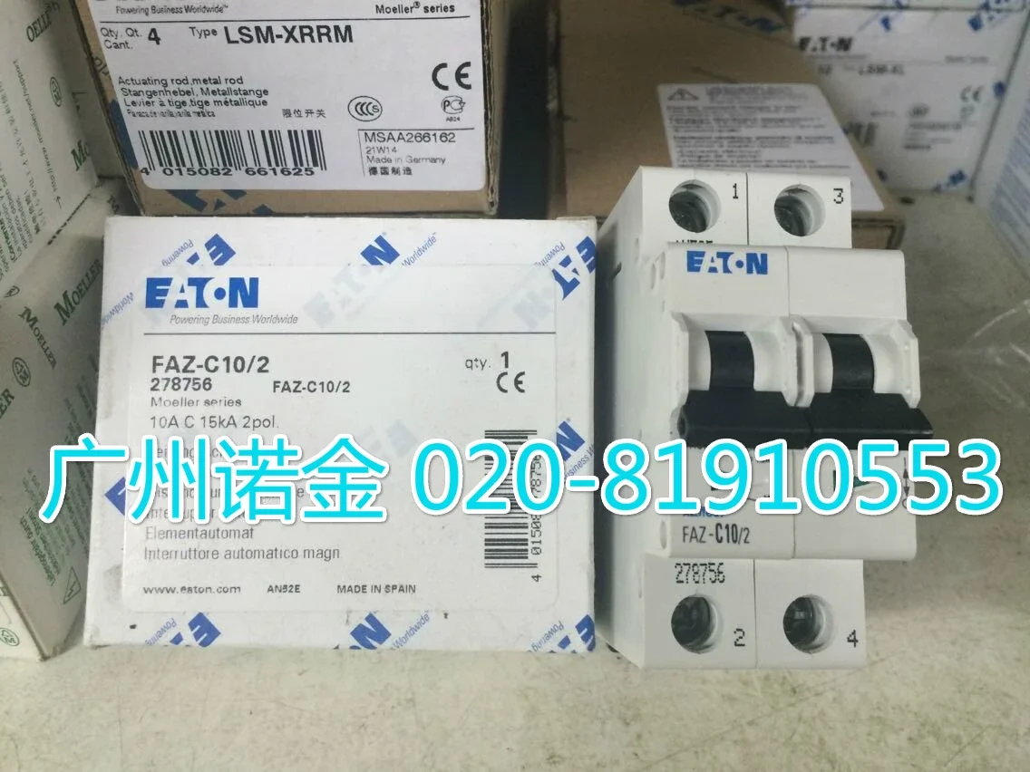 

EATON FAZ-C10/2 100% new and original