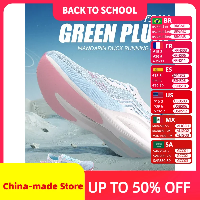 IRUNSVAN Ultra Light Running Shoes High-Quality Sports Shoes