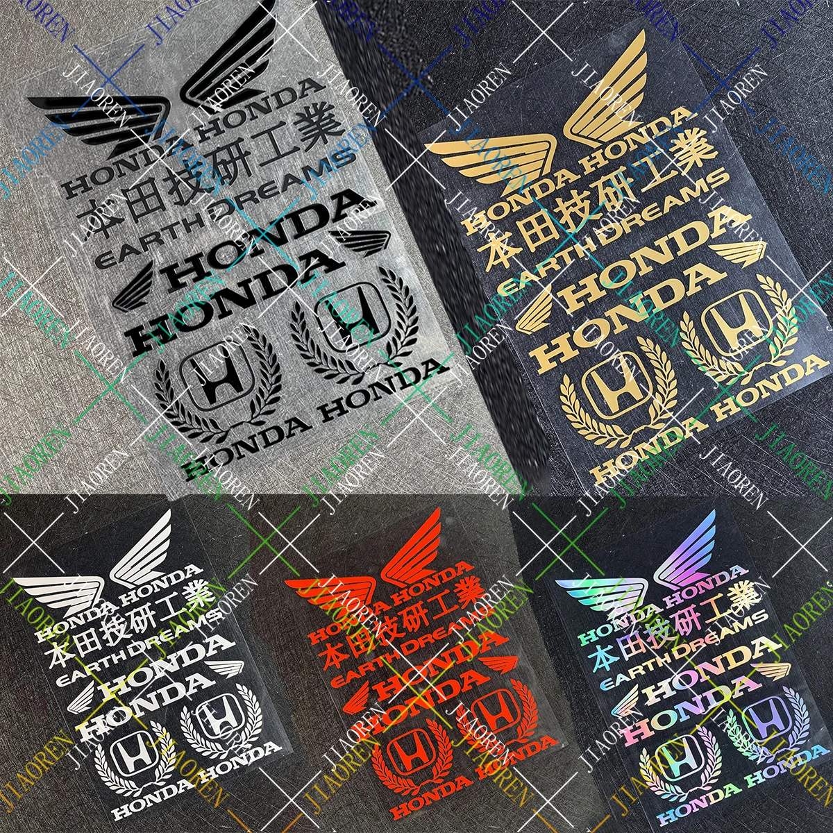 

Vinyl Honda Motorcycle Sticker Logo Tank Decal Helmet Emblem Kit #1