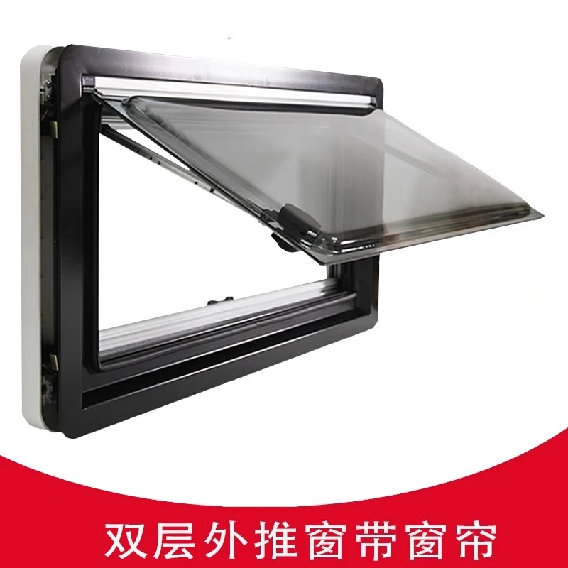 

RV window push window trailer IVECO Chase modified double-layer acrylic thermal insulation glass assembly
