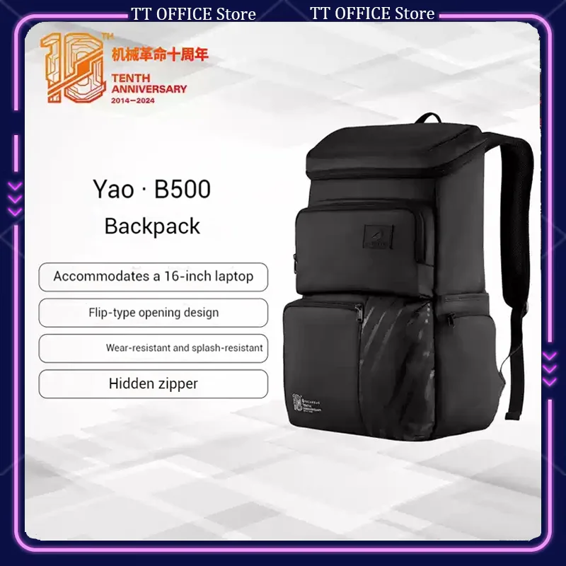 

Yao B500 Notebook Gaming Notebook Computer Backpack Business Leisure Large Capacity Computer Backpack Waterproof Black Backpack