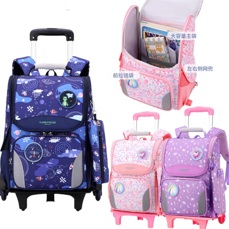 

Новая школьная сумка на тележке для школьников, раздвижной рюкзак для скалолазания по лестнице, съемная водонепроницаемая универсальная сумка для чужой двойного назначения