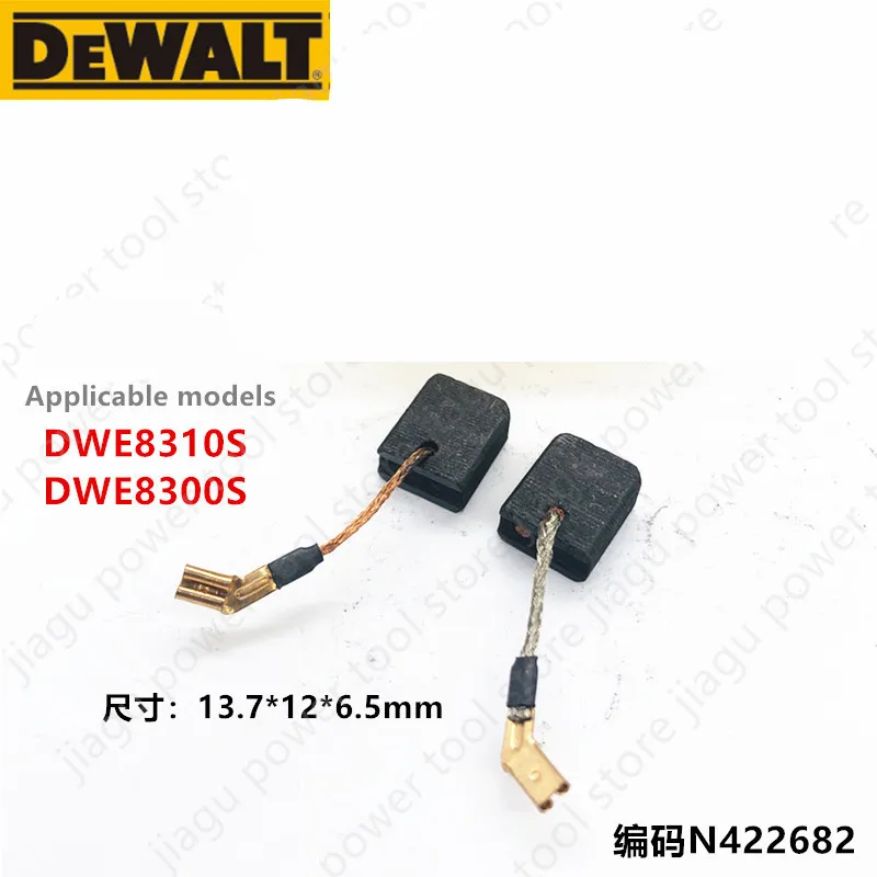 

Dewalt carbon brush N422682 for DWE8310S DWE8300S Electric tool parts