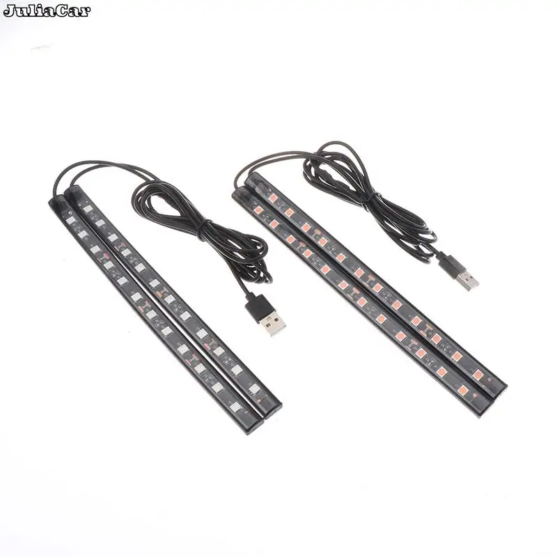 Tira de luces LED RGB para decoración de suelo de coche, tira de luces de neón, 24 luces, 1 remolque, dos bombillas de un solo color, ambiente Interior, USB