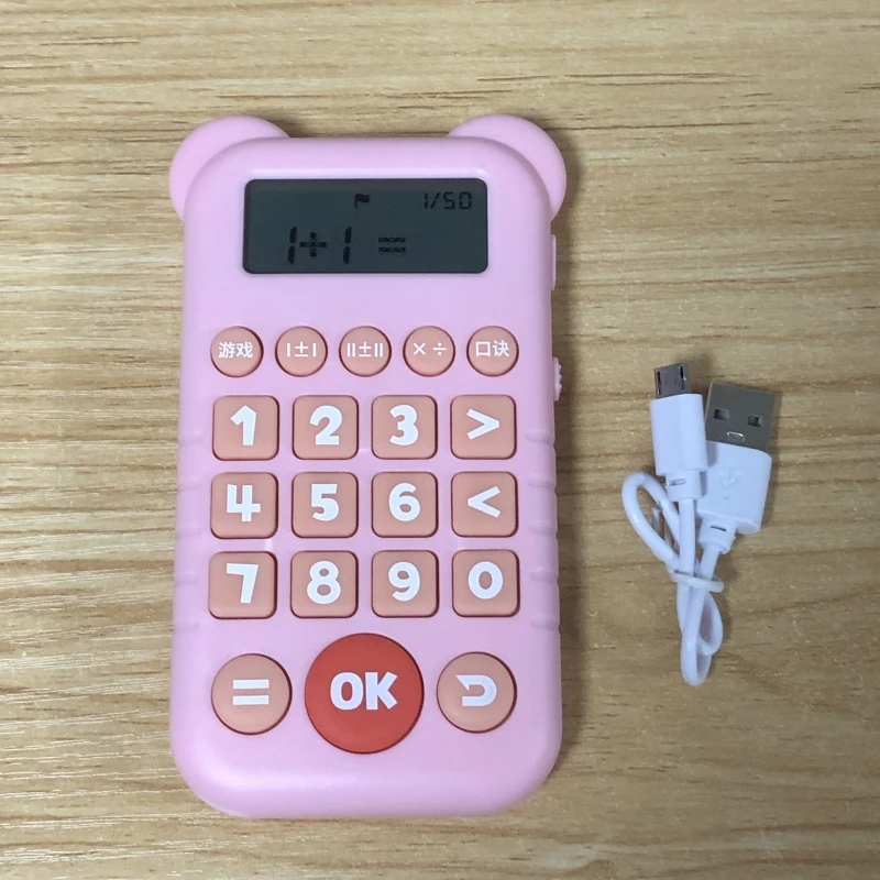 2023 nowy akumulator dodawanie odejmowanie mnożenie i dzielenie zabawka edukacyjna dla dzieci językiem angielskim/chińskim