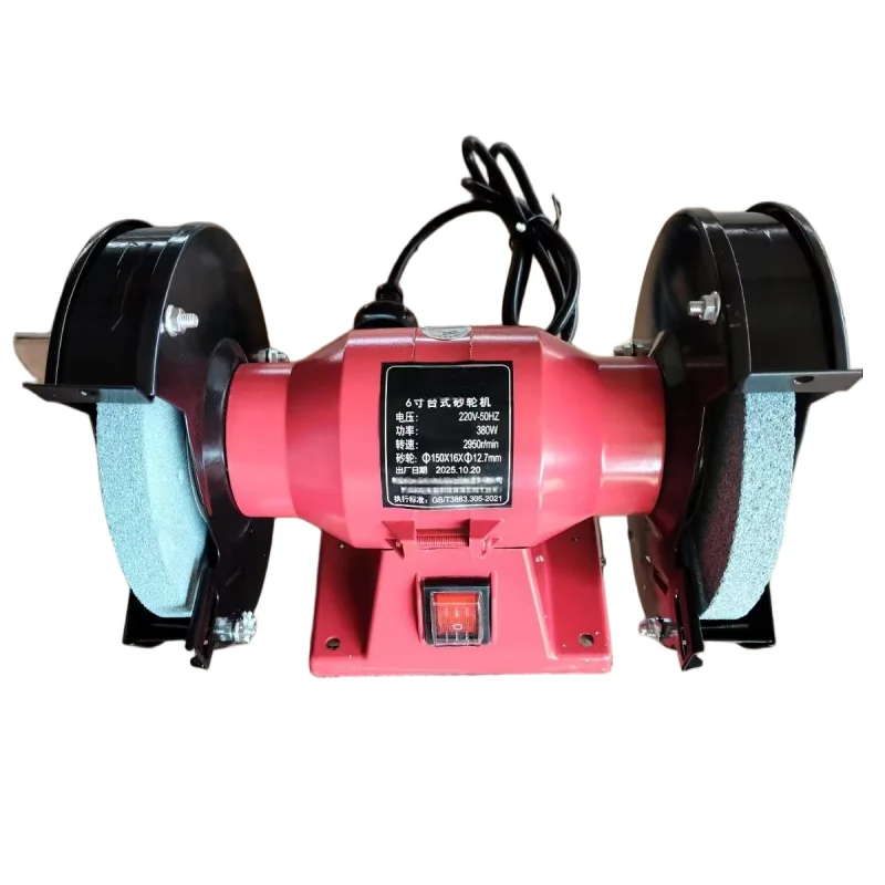 Multifunctional Desktop Grinding Machine 220V Electric Rotary Polisher 2800r/min Bench Grinder