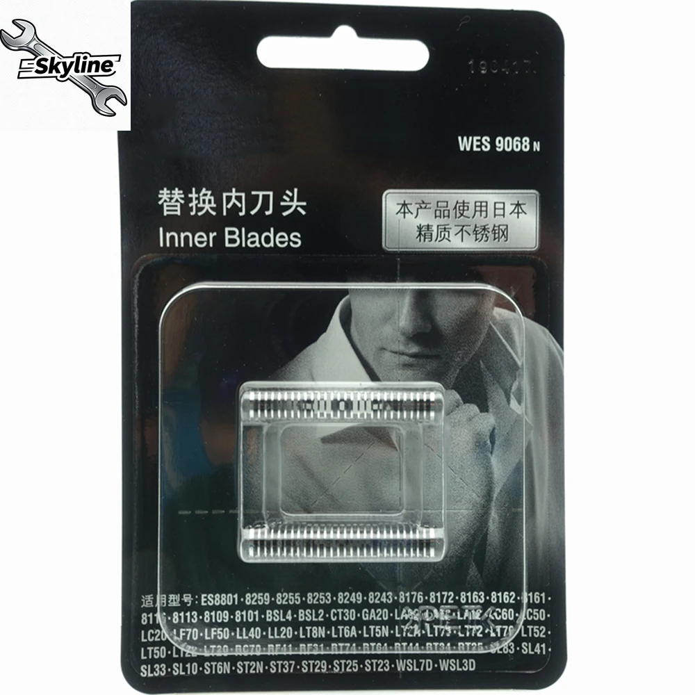 جديد الأصلي ل ماكينة حلاقة WES9089 WES9068 ES-LT2A LT4N LT4A LT5A 6A 7A 8A 3N 5N 8N 6P 6B 8P 8B 67 القاطع رئيس شبكة شفرة