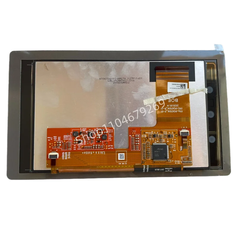 LBL-PCHM7007-01A FPC-PCH7014_P-01 شاشة LCD لعرض القوارب متعددة الوظائف