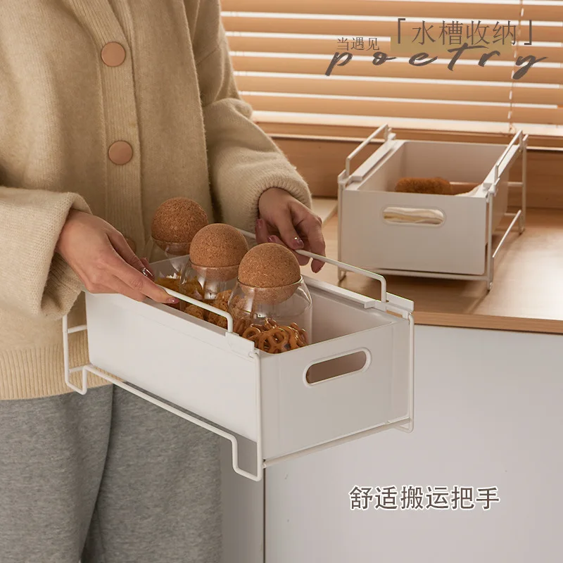 Shelf, under the bathroom cabinet, pull-out storage sink, toilet cabinet, layered pull basket can be stacked on the sink