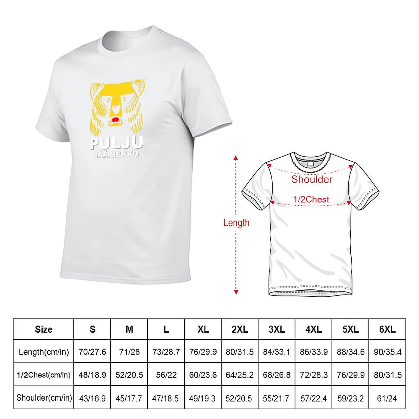 Pulju Hockey T-Shirt t shirts for man graphic funny t shirts for man pack white T-Shirt
