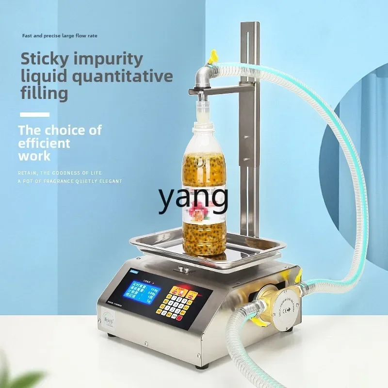 LTT liquid automatic weighing viscous mixed impurity oil splashed spicy quantitative dispensing machine