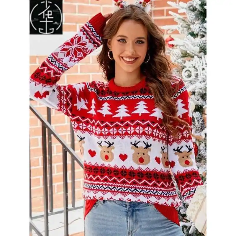 

Женский вязаный свитер для отдыха, пуловер Cisas iny Tead Long Sve Ne, цельный свитер из полиэфирного волокна, осень 2023, осень