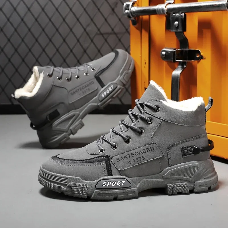 أحذية Fipatbu الرجالية الكاجوال أحذية عمل عالية الجودة قابلة للتنفس أحذية أمان خفيفة الوزن للرجال تصميم مضاد للانزلاق