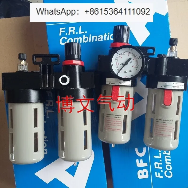 Two-piece BFC-3000 BFR-3000 BL-3000 Two-piece filter pressure reducing valve air source processor