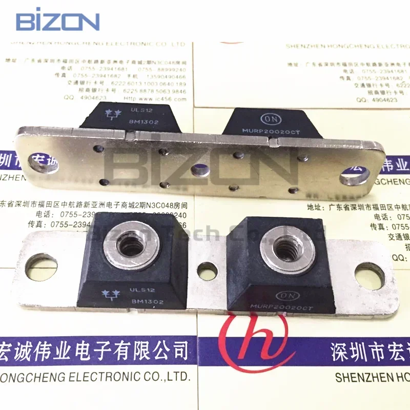 مورب 400200 CT MURP20020CT جديد