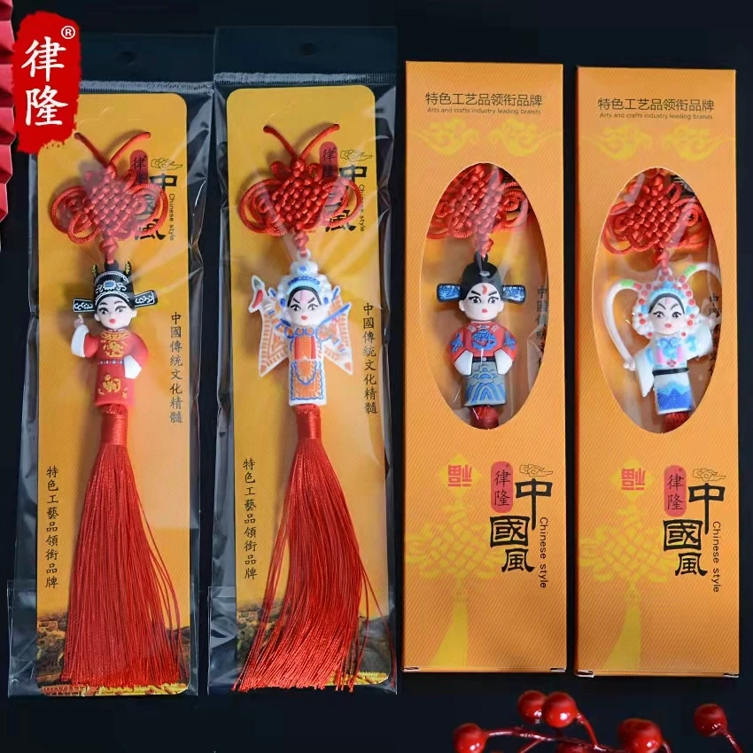 

Creative Beijing Opera Character Boutique Auspicious Chinese Knot Decorative Pendant