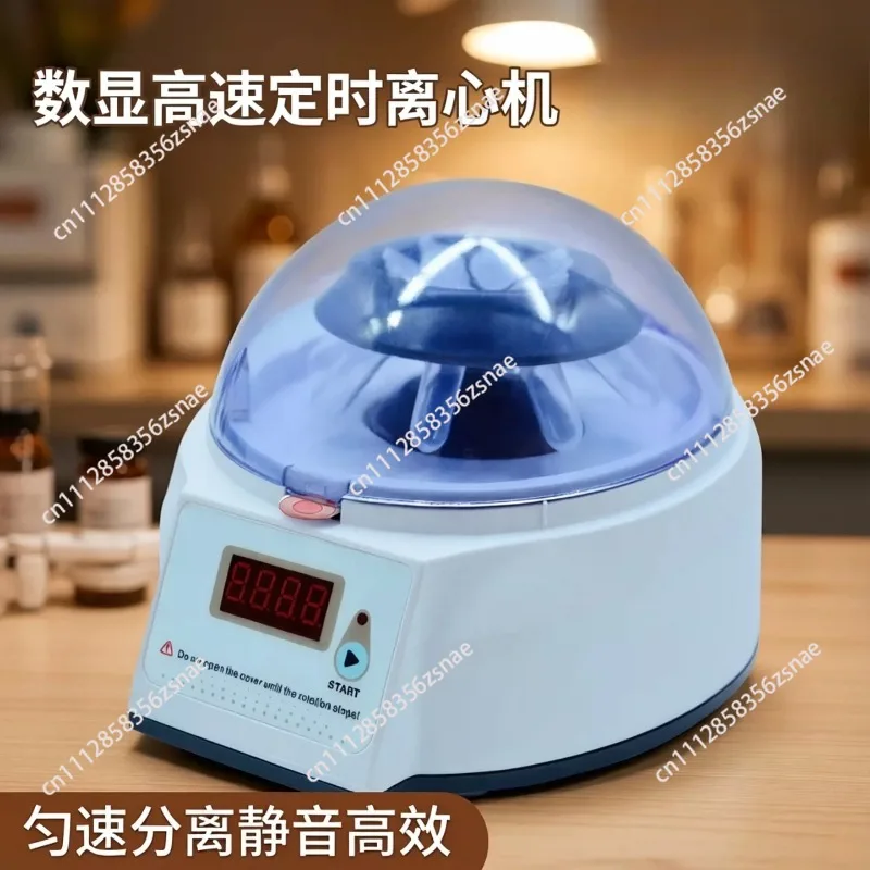 Suitable for laboratory desktop low-speed mini centrifuge Electric medical serum separation centrifuge 4000 rpm