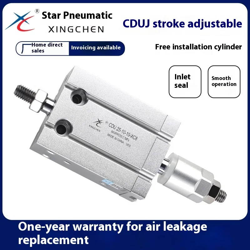 Xingchen Pneumatic free installation cylinder CDUJ16/10/20/25/32-15 * 30 * 50X75/5 adjustable stroke