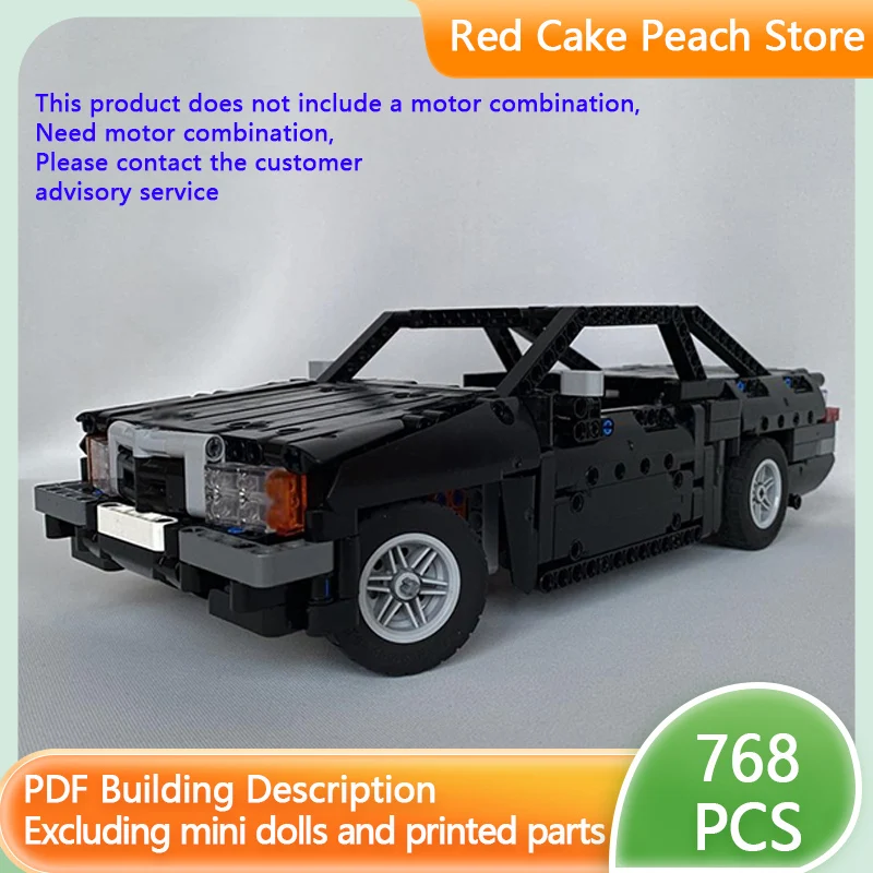 スピードレーシングカーモデル MOC 組み立てブロック W124 クラシックセダン モジュラーテクノロジー 子供向けホリデーギフト 組み立ておもちゃセット