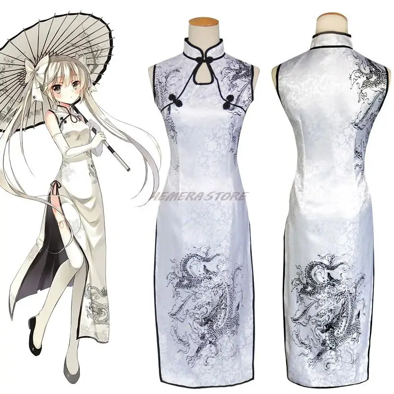 Anime Sora Kasugano Cosplay Yosuga No Sora costumi Cosplay bianco nero Cheongsam Kasugano Sora parrucca Halloween Carnival Party Cos