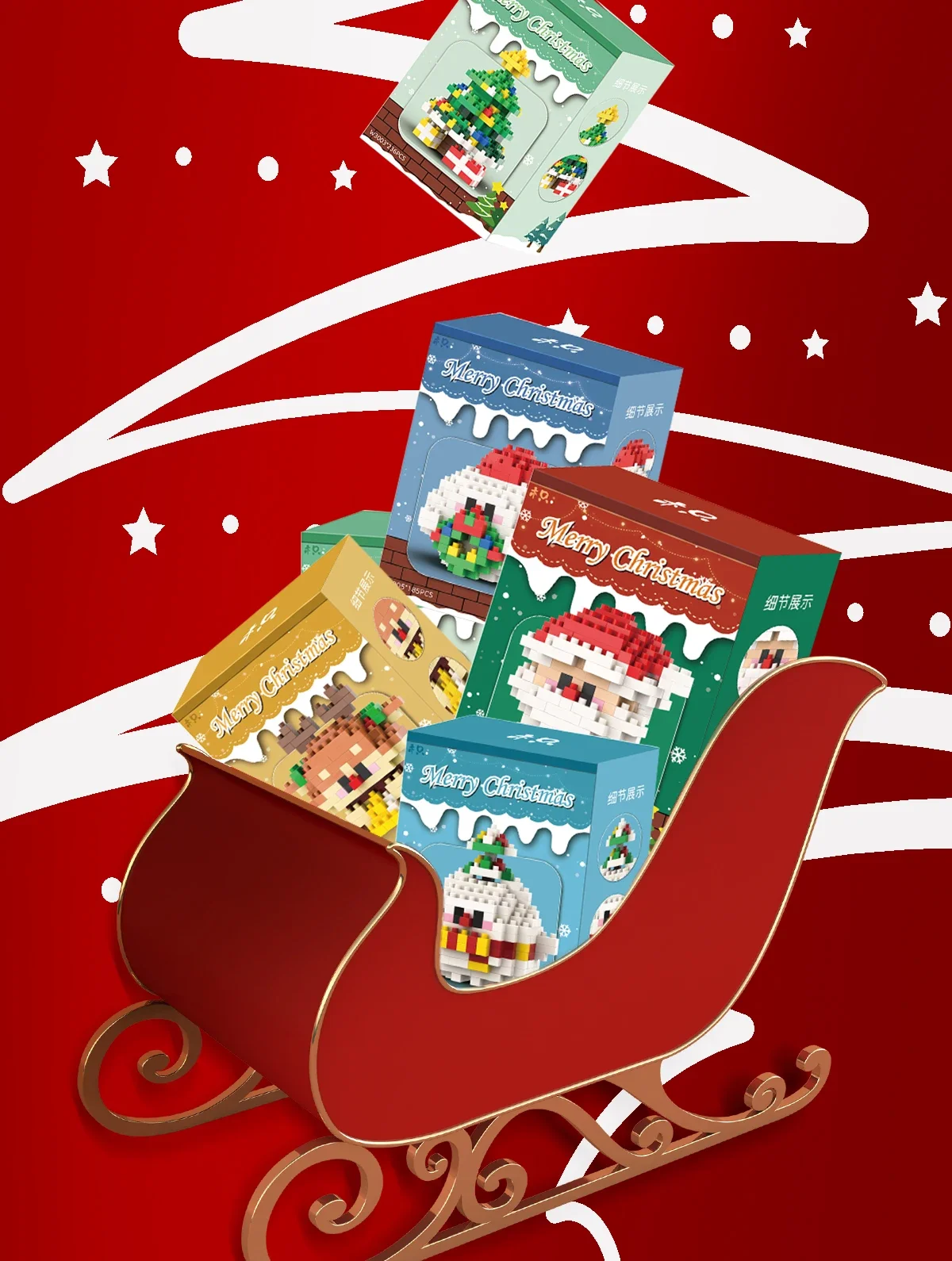 Weihnachten Geschenke Baustein Serie Santa Claus Rentier Puzzle Montage Ziegel Tisch Dekoration Spielzeug für Kind Weihnachten Geschenk – Detail 5