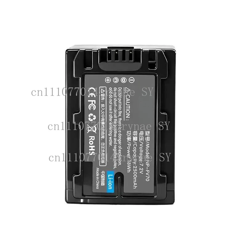 7.2V NP-FV70A Replacement Battery And Charger For Sony FV70 FV50 CX700E 220E 210 450 SR68 Camcorder