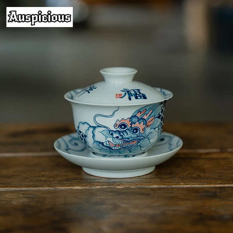 Pure Hand-painted Ink Dragon Tea Tureen Aesthetic Nafu Blue and White Tea Maker Gaiwan Household Teapot Teaware Decoration 200ml