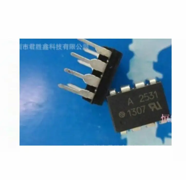 10PCS New original A2531 HCPL-2531 DIP8/SOP8 IC Electronic Component