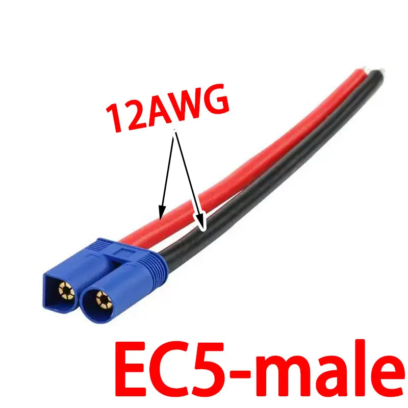 1PCS EC5 Male Female Extension Cable 10AWG 12AWG Silicone Wire for Car Emergency Starter Line Length 10cm