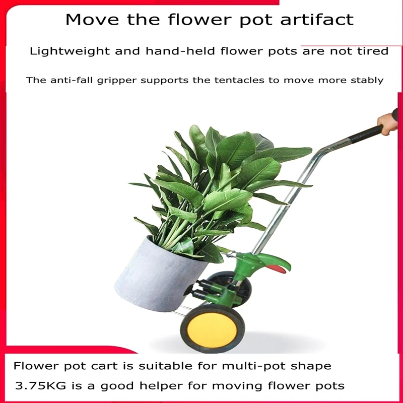 

Gardening to move tall flowerpot carts, potted plants, large wheels, labor-saving tool carts, flower pots, artifacts