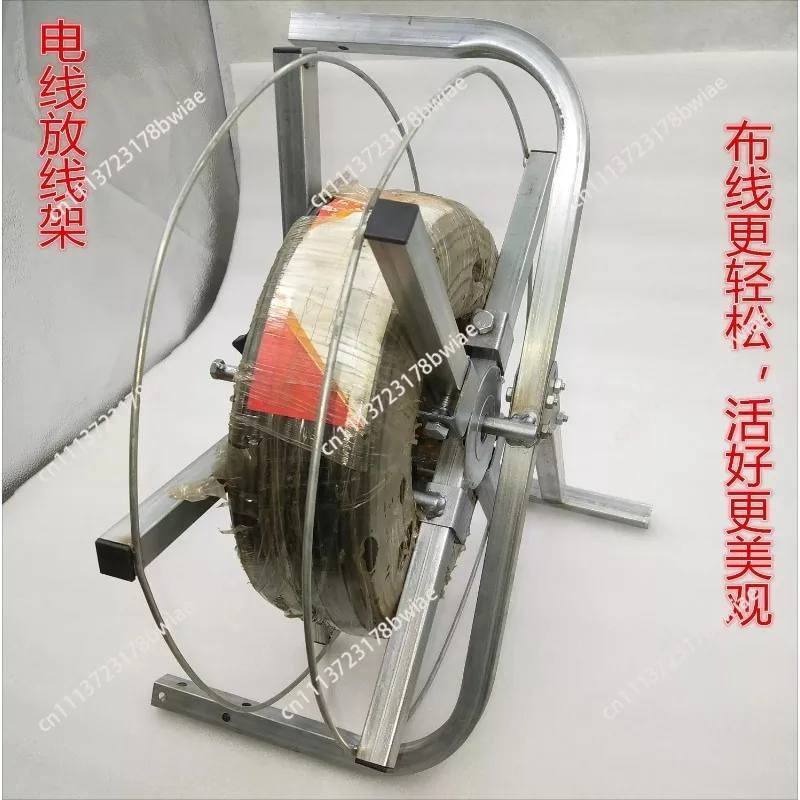 Reeling and winding machine tying and winding frame, wire laying frame, power cable reel spinning fiber optic network cable