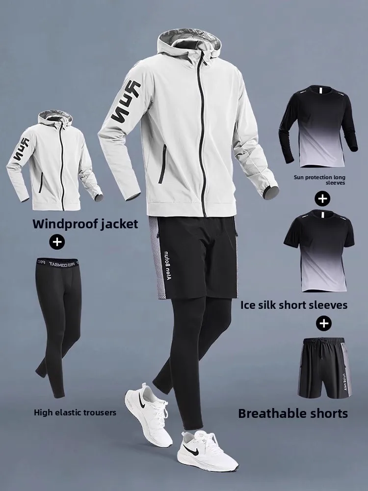 

Мужской комплект спортивной одежды для бега, профессиональное сухое, быстрое утреннее оборудование для бега, одежда для велоспорта, спортивная одежда, брендовая футболка Aymelon...