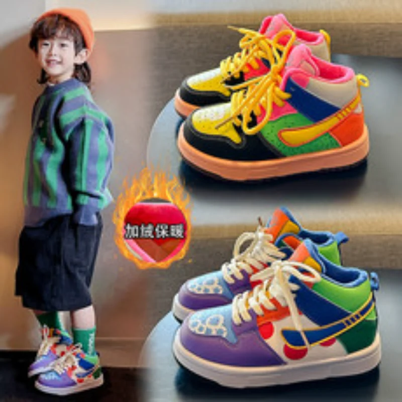 2025Children's Shoes Boys Korean Edition Mandarin Duck Shoes Color Match Casual Shoes Fashion Sports Sneakers for Kids