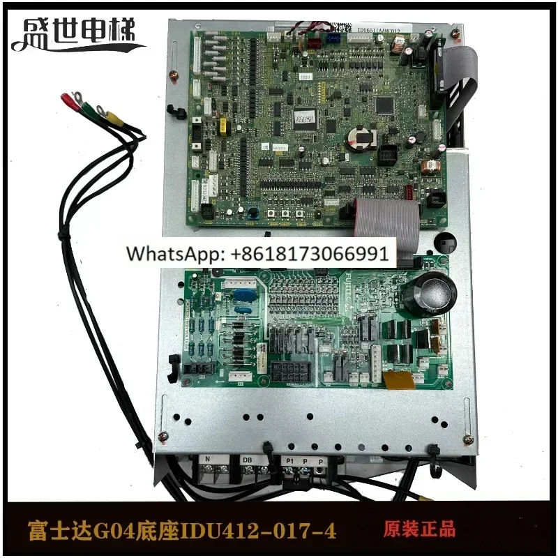 Fujita FUJITG04 Base IDU412-017-4 Driver Board C2A-MC24A/IDU6511AANC012