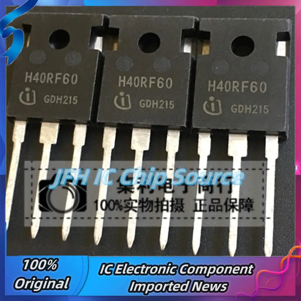 

5 шт-10 шт H40RF60 IHW40N60RF TO-247 600 В 40 А лучшее качество на складе