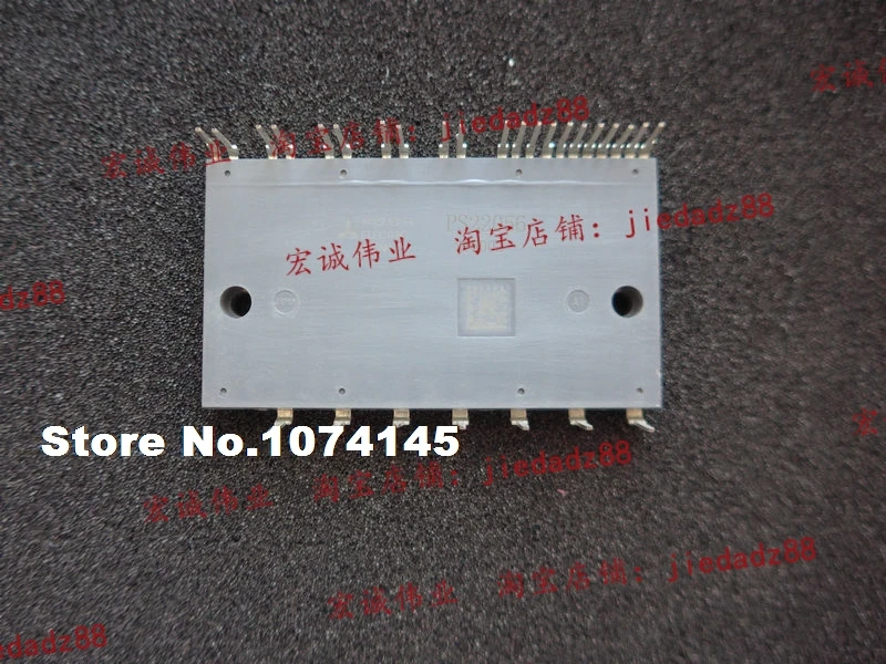 Moduł zasilania PS22056 IGBT