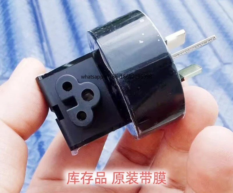 Laptop Adapter 65W Portable Power Plug 45W Three-pronged To Plum Blossom Tail National Standard Adapter