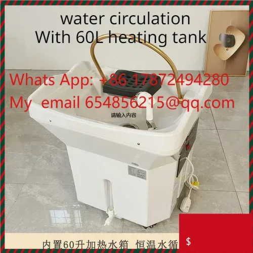 

Hot sales Shampoo Basin Head Therapy Machine Supporting Massage Couch Facial Bed Fumigation Water Circulation Shampoo Machine