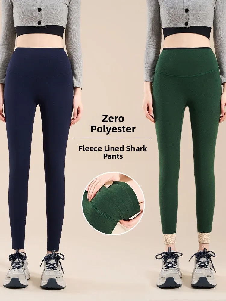 

Thiened Fce Women's arkskin Yoga Pants High Waist Long Trousers Slimming High Elastici Warmth Winter Faion Outerwear