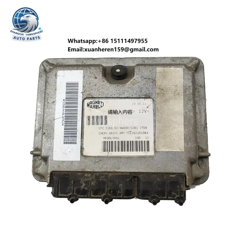 

T11-3621010BA Dismantling TCU for Chery Tiggo3 S12 S18 S18D A13 A21 E3 E5 ARRIZO5 ARRIZO7 M11 M12 T21 Parts